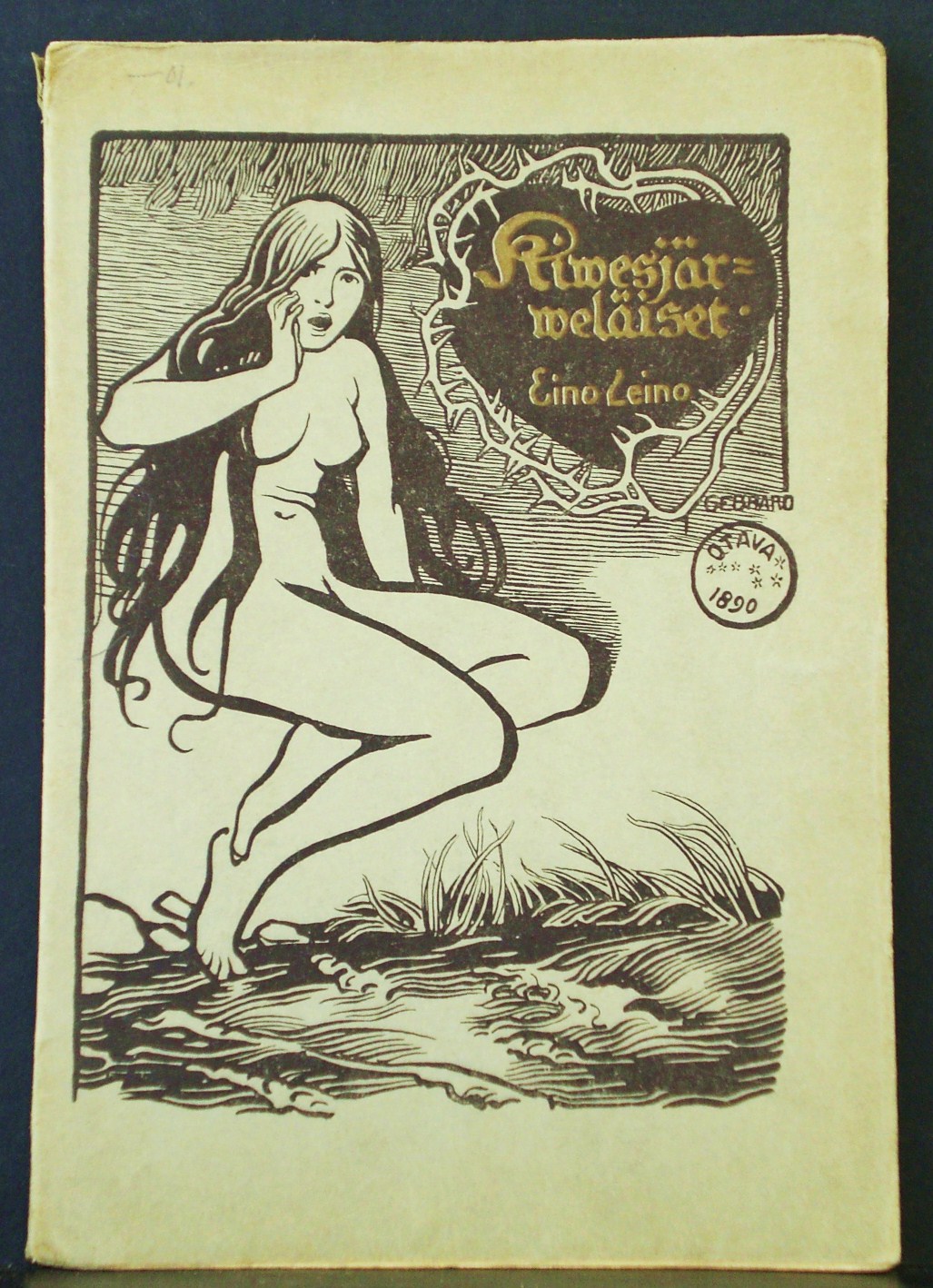 Eino Leino Kivesjärveläiset. Kertovainen runoelma (1901)