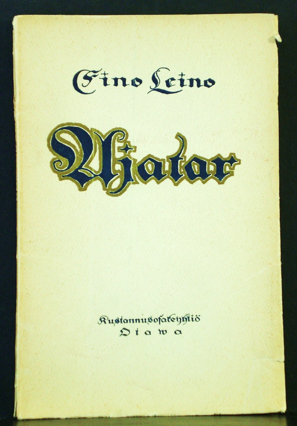 Eino Leino Ajatar. Tietovirsiä (1920)