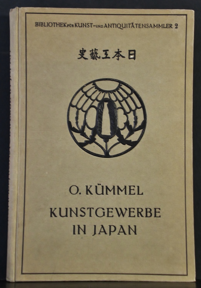 Kummel, Otto: Das Kunstgewerbe in Japan - muu taideteollisuus ja design
