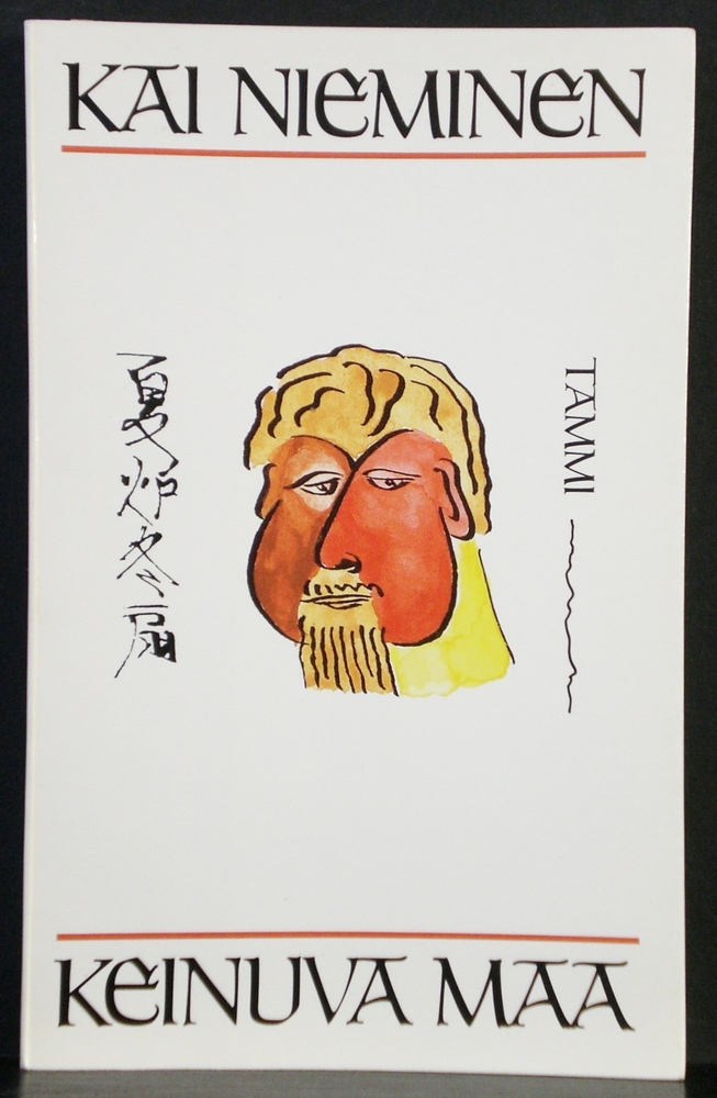 Kai Nieminen Keinuva maa (1989)