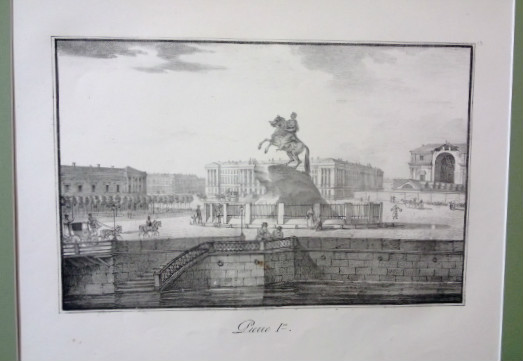 Pierre 1er