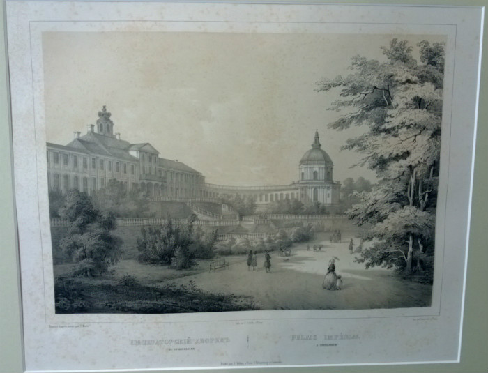 Dessiné par J. Meyer, Lith. par C. Schultz: Императорский дворецъ въ Ораниенбауме - Palais Impérial a Oranienbaum