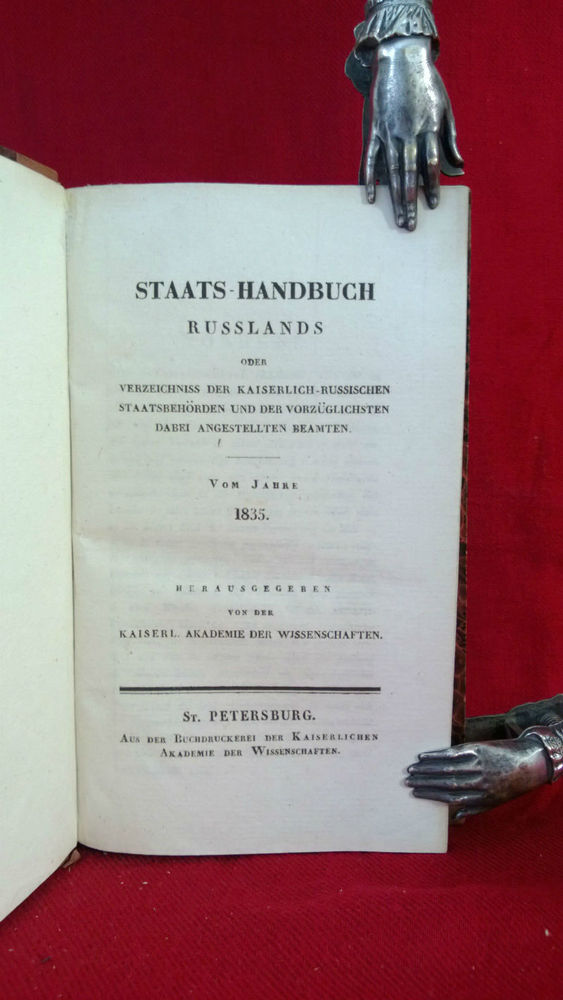 Staats-handbuch Russlands oder Verzeichniss der Kaiserlich-Russischen Staatsbehörden (1835)