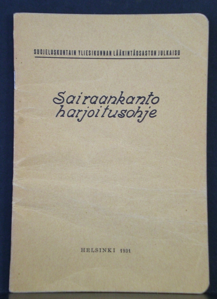 Sairaankanto harjoitusohje (1931)
