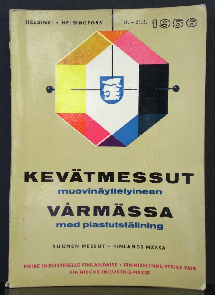 Kevätmessut muovinäyttelyineen 1956. Vårmässa med plastutställning 1956. - taideteollisuus
