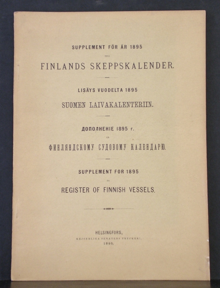 Supplement för år 1894 till Finands skeppskalender