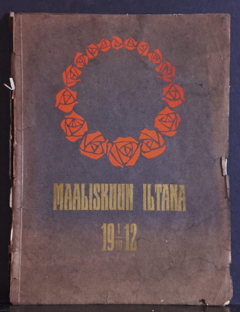(Cedercreutz, Emil): Maaliskuun iltana, 01.03 1912. Juhlajulkaisu Satakunnan perustettavan keuhkotautiparantolan hyväksi