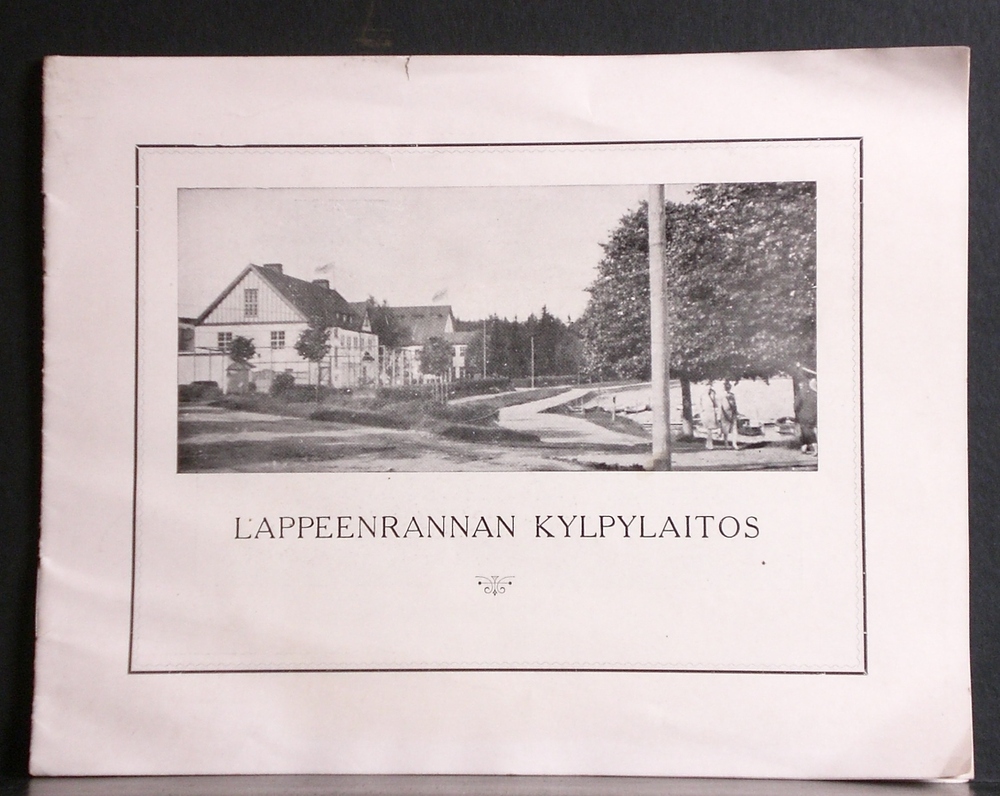 Lappeenrannan kylpylaitos