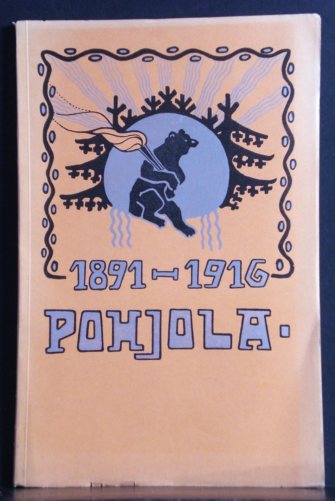 Palovakuutus-Osakeyhtiö Pohjola 1891 - 1916