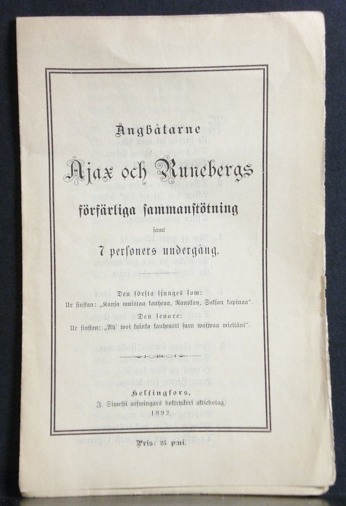 Ångbåtarne Ajax och Runebergs förfärliga sammanstötning (1892)