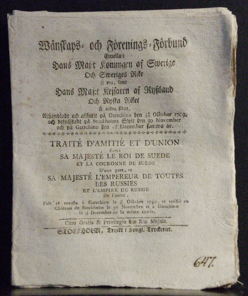 Wänskaps- och förenings-förbund emellan hans maj:t konungen af Swerige och Sweriges rike å ena, samt hans maj:t kejsaren af Ryssland och ryska riket å andra sidan (1799)