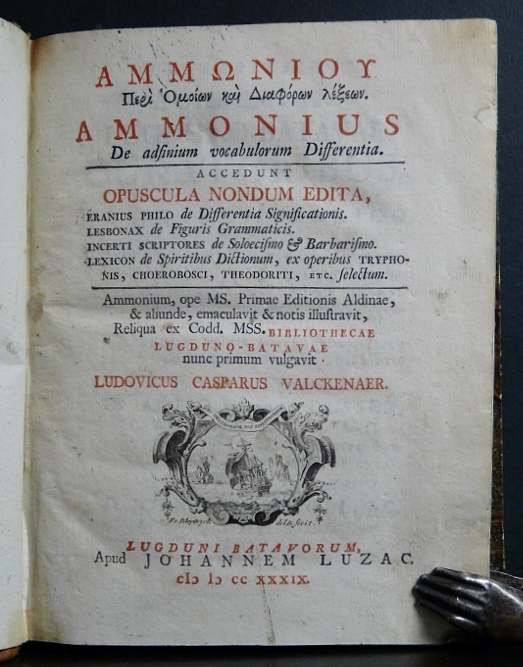 Ammonius: De Adfinium Vocabulorum Differentia (1739)