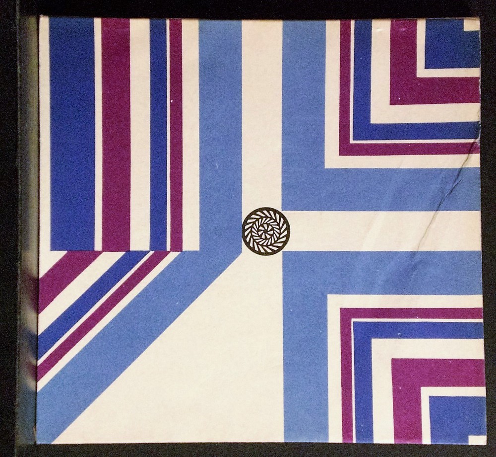 Noukogude Eesti tarbekunst. Estnisches Kunstgewerbe. Estonian applied art - taideteollisuus