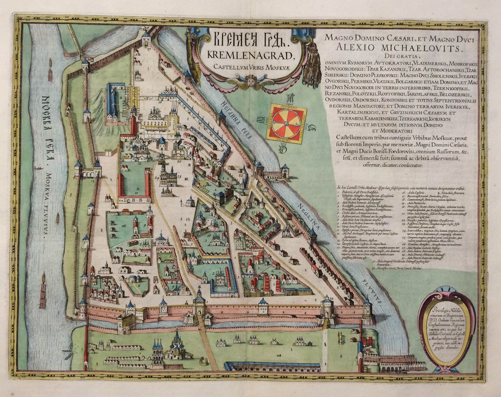 Blaeu, W. J.: Кремленя Градь. Kremlenagrad, Castellum urbis Moskvae