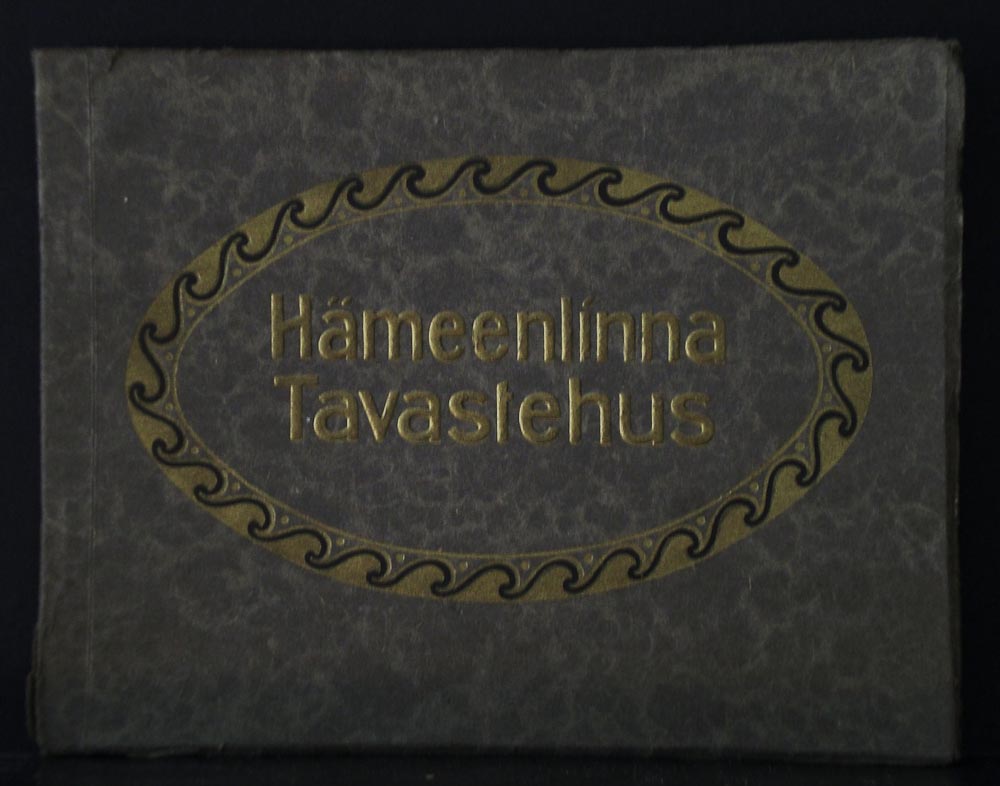 Hämeenlinna - Tavastehus