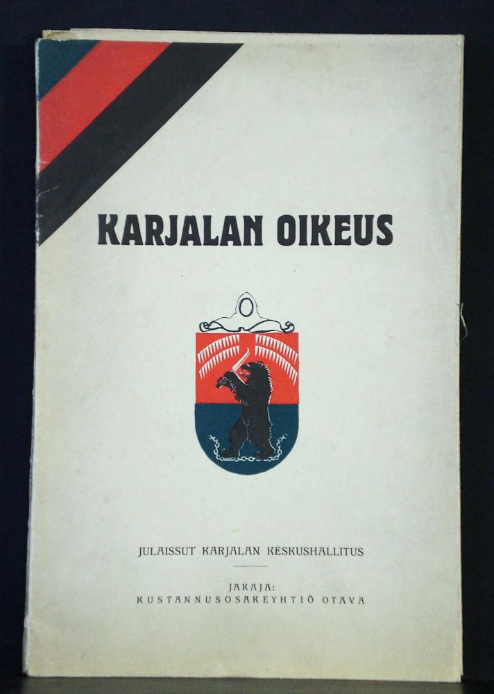 Karjalan oikeus (1921)