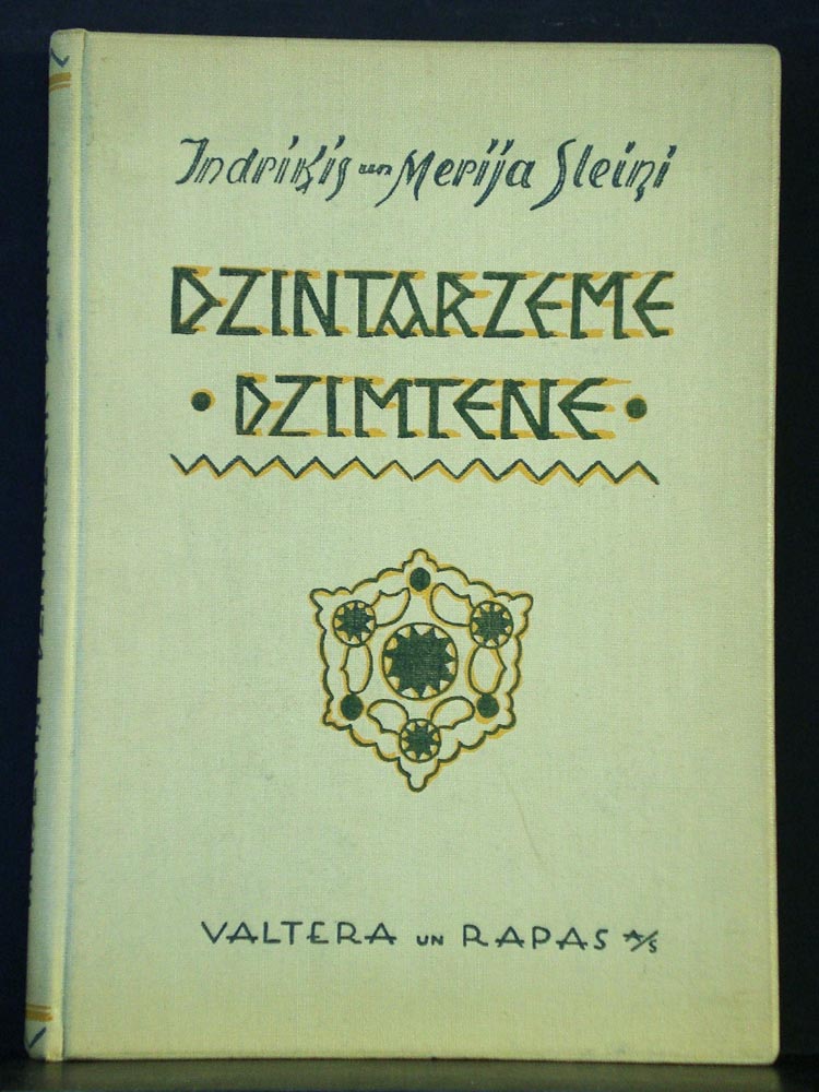 Dzintarzeme - dzimtene (1937)