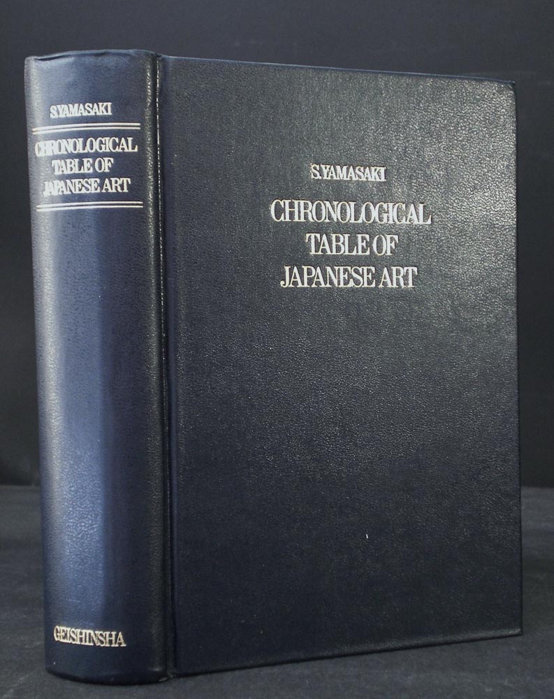 Yamasaki, Shigehisa: Chronological Table of Japanese Art