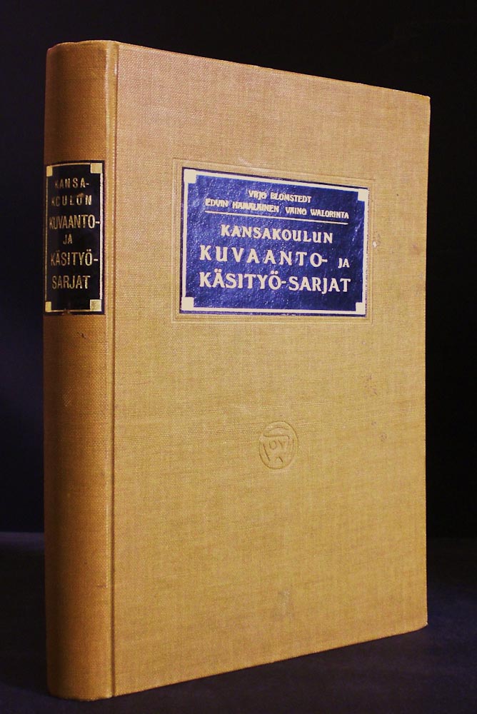 Blomstedt, Yrjö - Hämäläinen, Edvin - Valorinta, Väinö: Maalaiskansakoulun kuvaanto- ja käsityösarjat