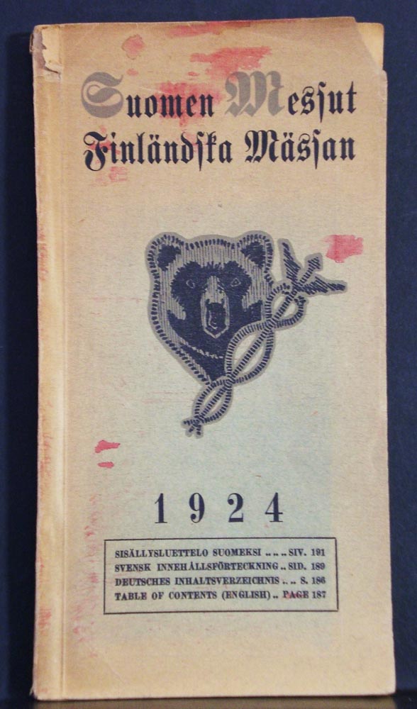 Suomen Messut Helsingissä 1924