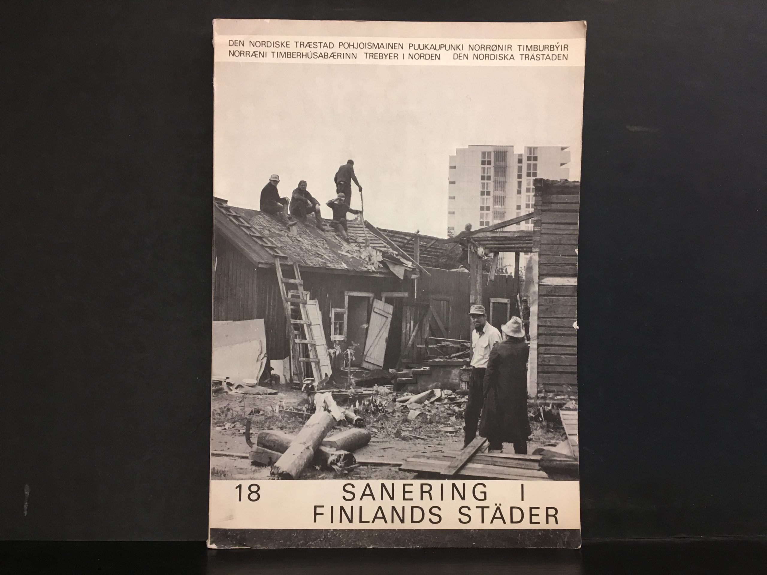 Sanering i Finlands städer (1973)