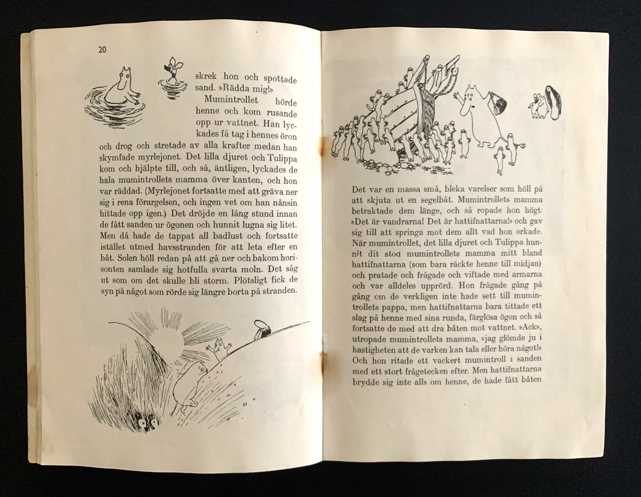 TOVE JANSSON Småtrollen och den stora översvämningen (1st edition)